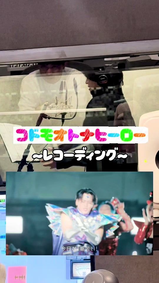 TikTok video thumbnail by naokun79