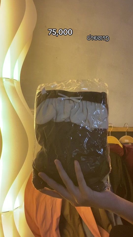 TikTok video thumbnail by mg_1347