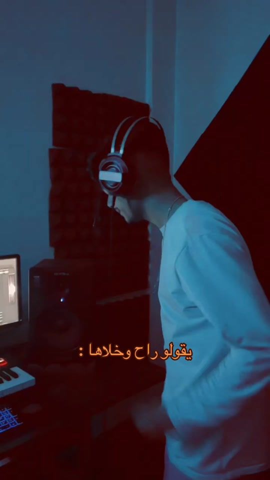 TikTok video thumbnail by ali_al2004
