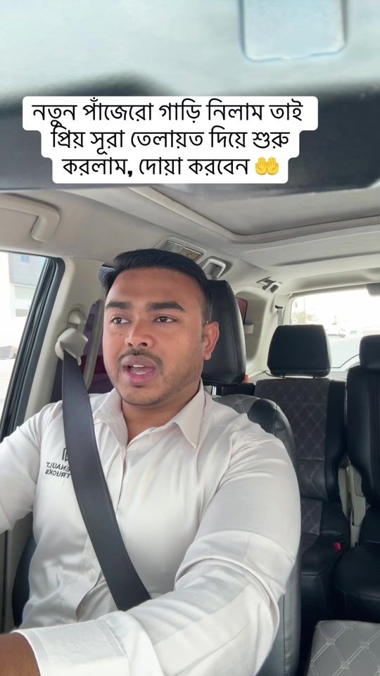 TikTok video thumbnail by habib.px