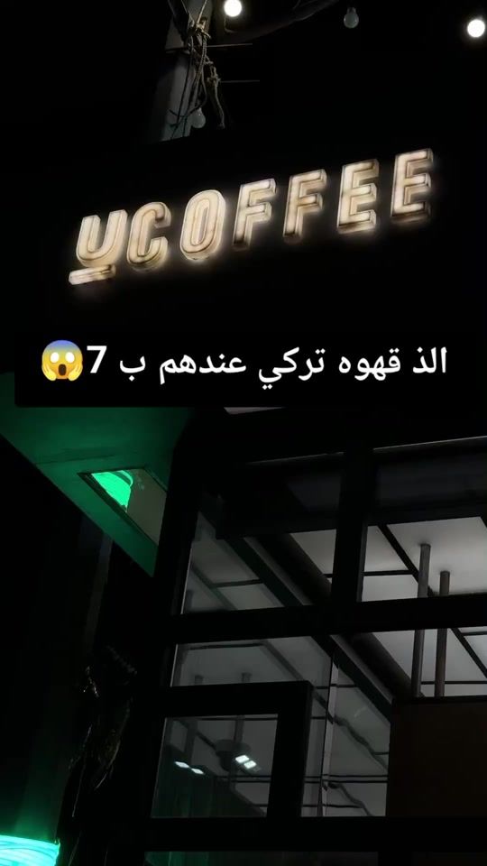 TikTok video thumbnail by vzo1f