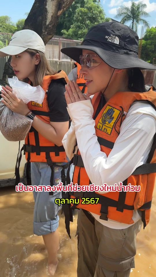 TikTok video thumbnail by thitimatangsunawan