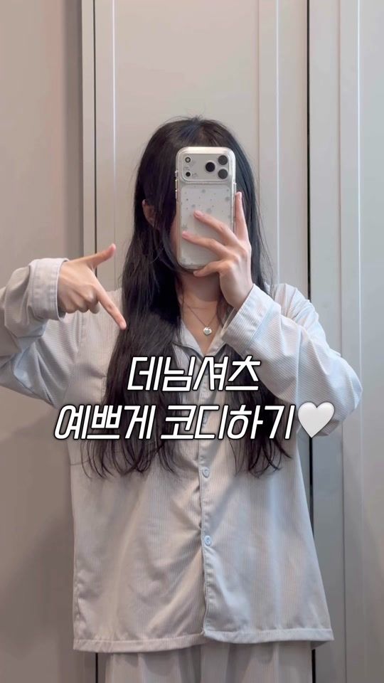 TikTok video thumbnail by jer._.y150