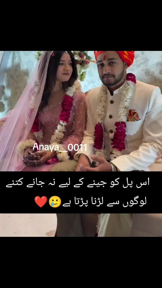 TikTok video thumbnail by anaya__0011