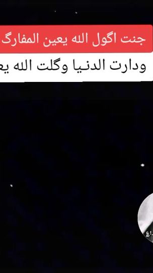 TikTok video thumbnail by i4u.a4