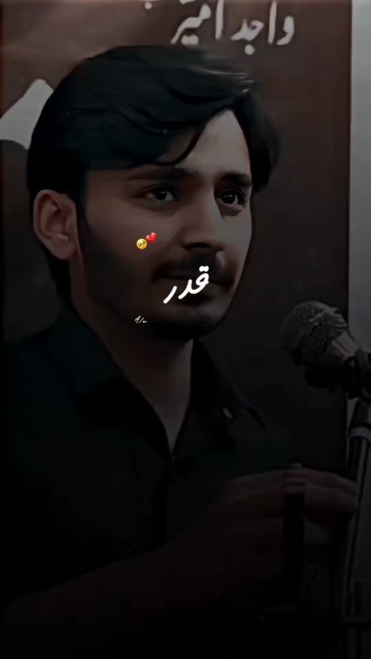 TikTok video thumbnail by ahmeer.writes25
