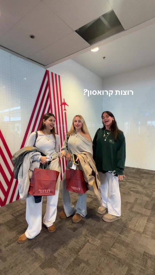 TikTok video thumbnail by aya.merary