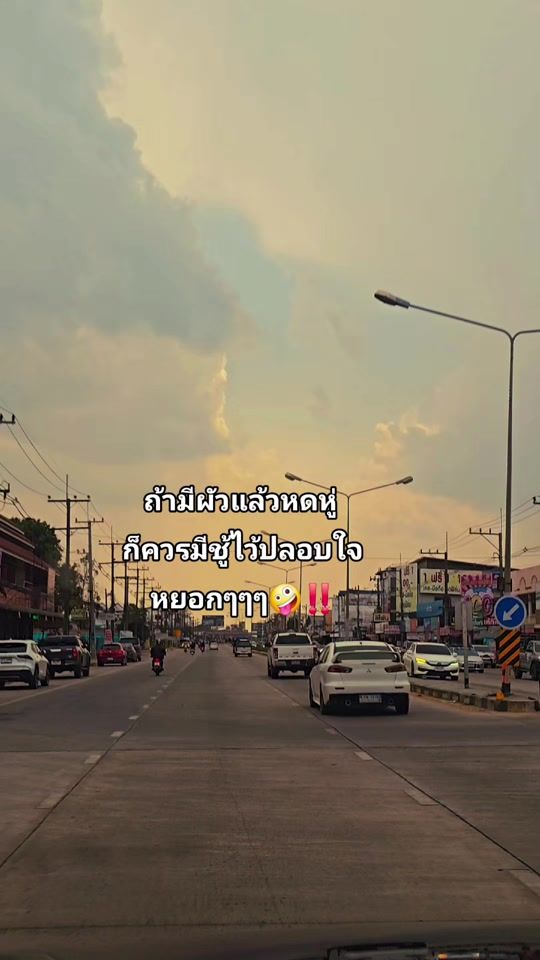TikTok video thumbnail by tee..26