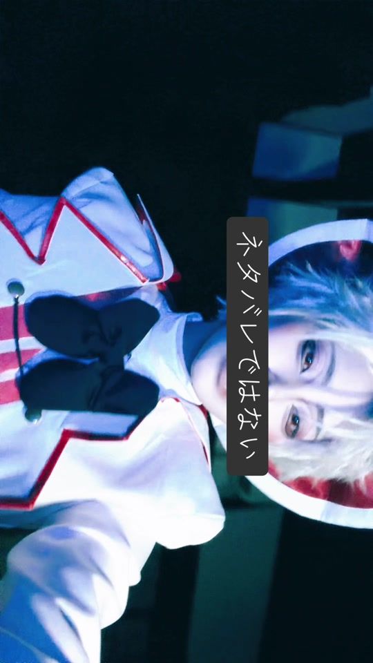 TikTok video thumbnail by benko_5454