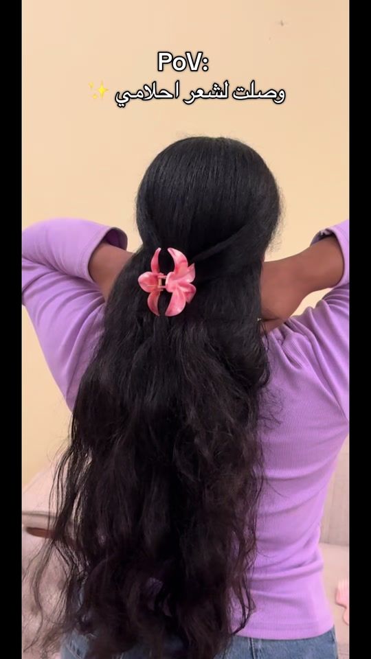 TikTok video thumbnail by maramcollection