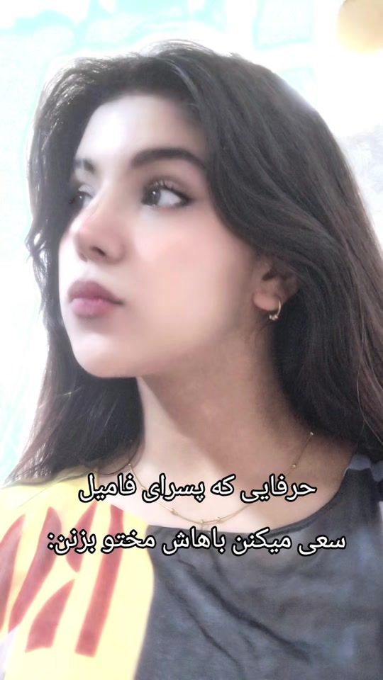 TikTok video thumbnail by d.b616795