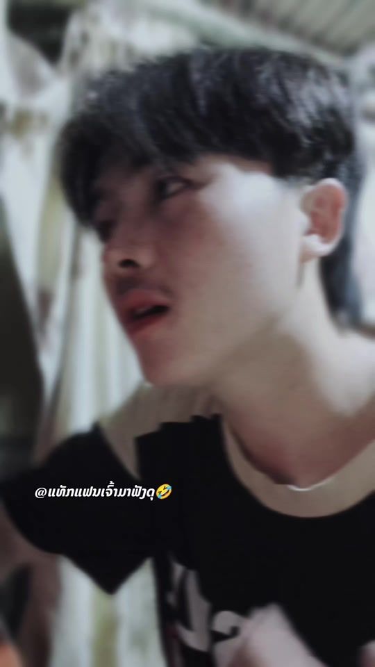 TikTok video thumbnail by achengrp