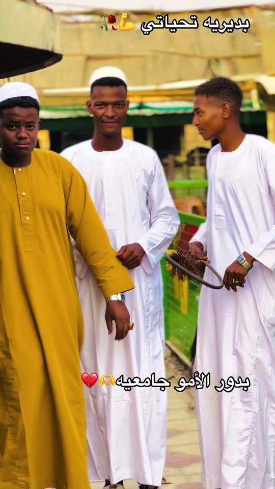 TikTok video thumbnail by altayeb.mohammed818