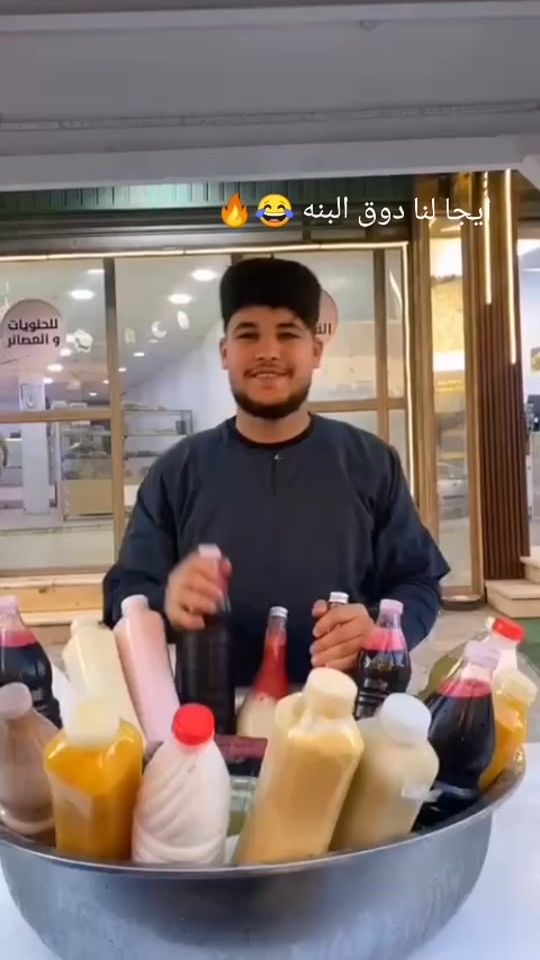 TikTok video thumbnail by hulaaalfi0