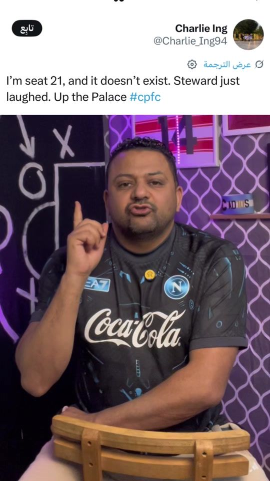 TikTok video thumbnail by abo.gaber_