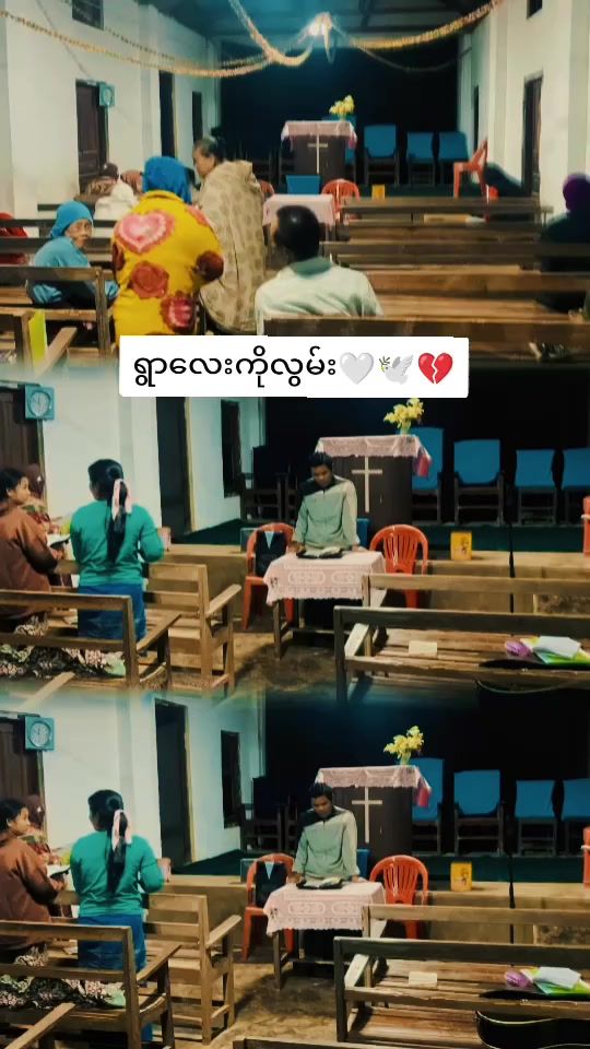TikTok video thumbnail by linn_htoo