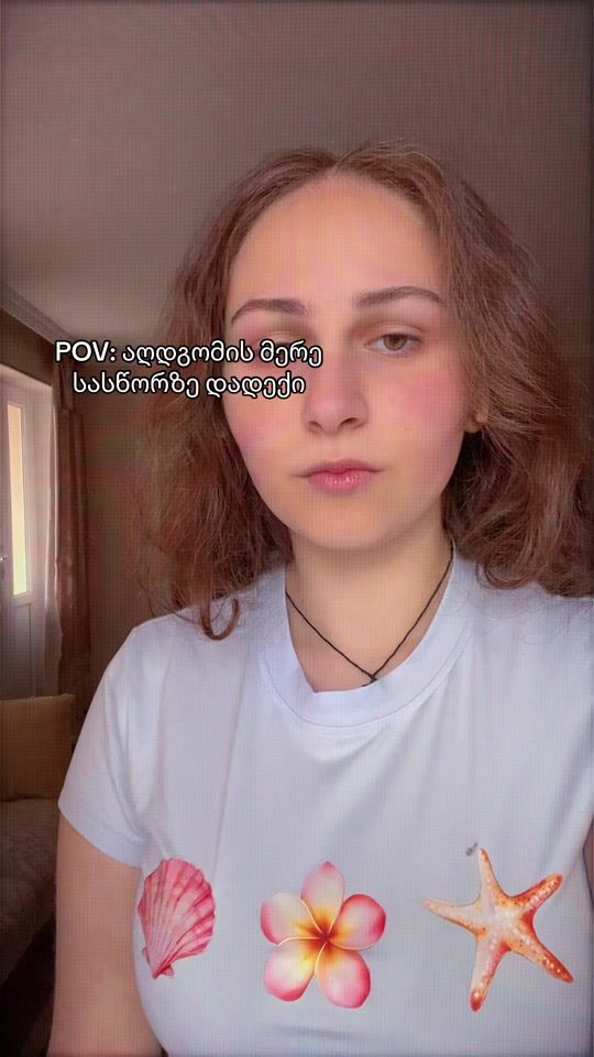 TikTok video thumbnail by magdaa375