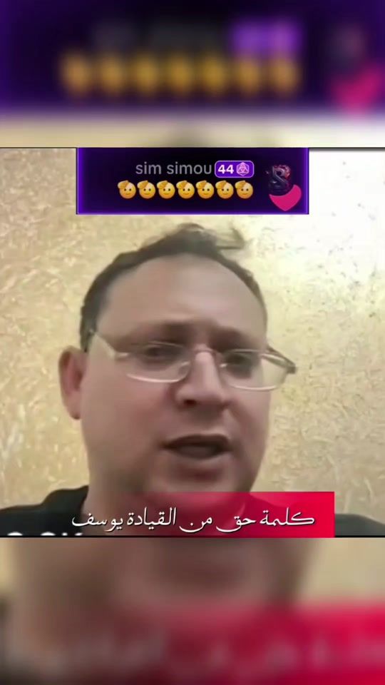 TikTok video thumbnail by farouk_dz1