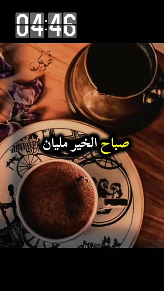 TikTok video thumbnail by user2761980253136