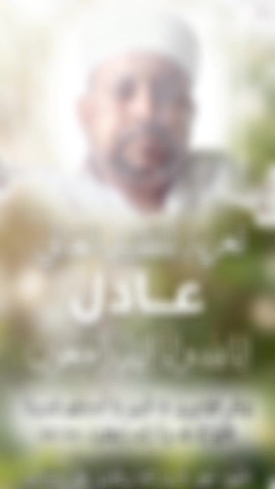 TikTok video thumbnail by mmosh2030