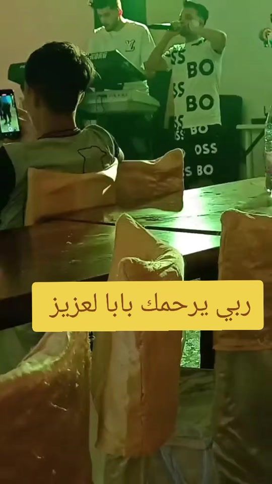 TikTok video thumbnail by cheb_aymen_la_puissance