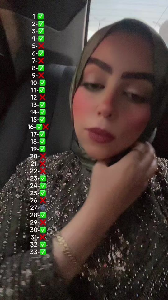 TikTok video thumbnail by basbosa.98
