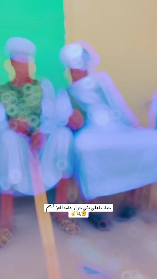 TikTok video thumbnail by .toyopo