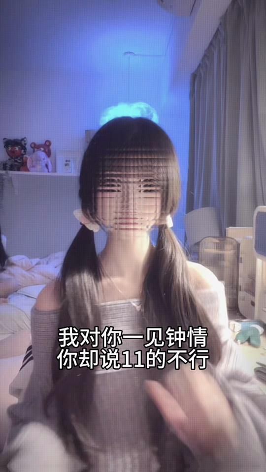 TikTok video thumbnail by ynn.__.1222