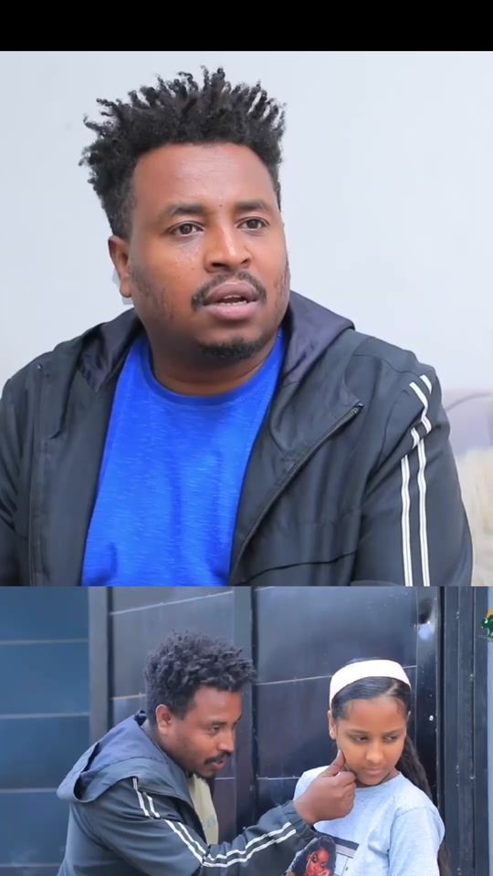 TikTok video thumbnail by ethio0113