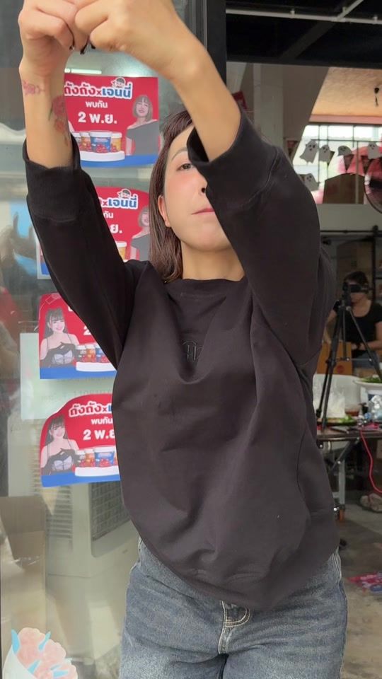 TikTok video thumbnail by 8first8