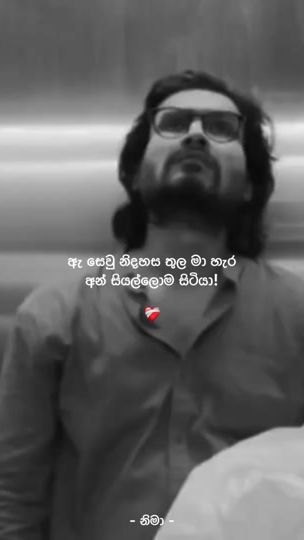 TikTok video thumbnail by action_nima1