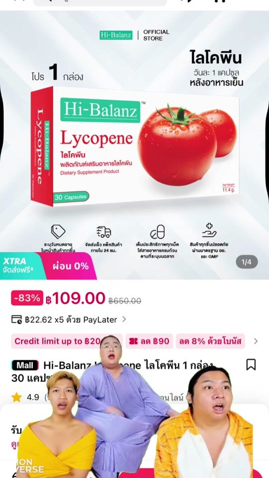 TikTok video thumbnail by p_pouna