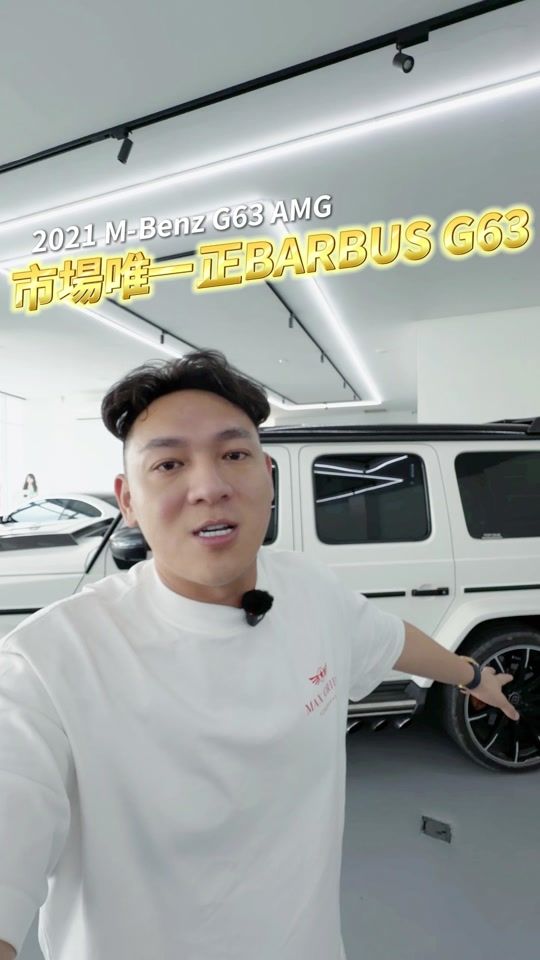 TikTok video thumbnail by chefu_yong_