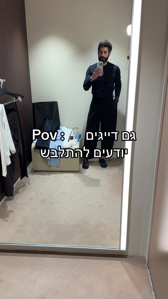 TikTok video thumbnail by alon.the.fish.guy