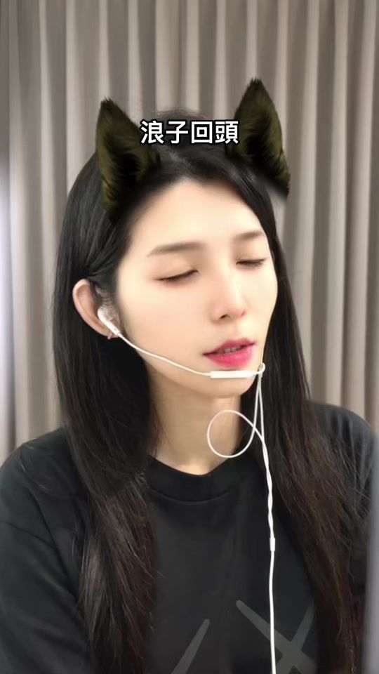 TikTok video thumbnail by queenieqqfans