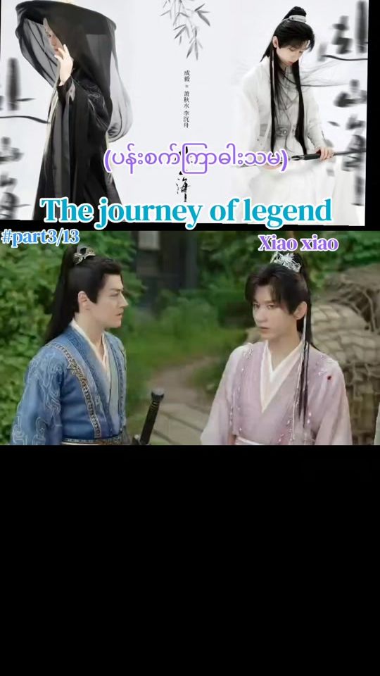 TikTok video thumbnail by yuwady94gmail.co