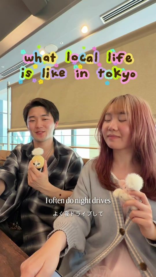 TikTok video thumbnail by aikogogo