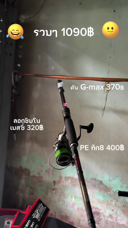 TikTok video thumbnail by cc_199m
