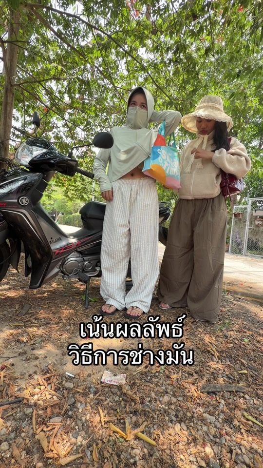 TikTok video thumbnail by namfon.2003