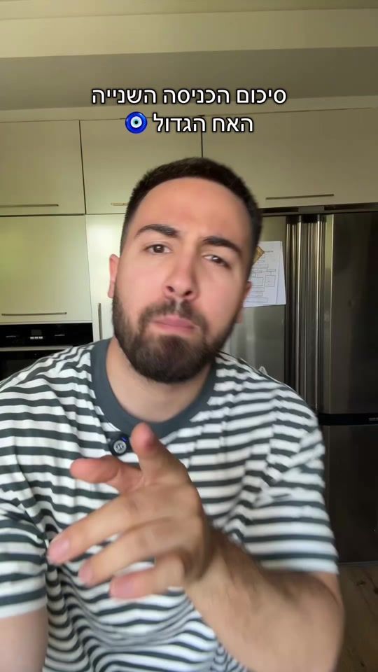 TikTok video thumbnail by moshiko.p18