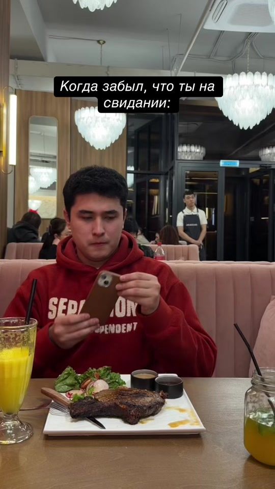 TikTok video thumbnail by rasul_kasym