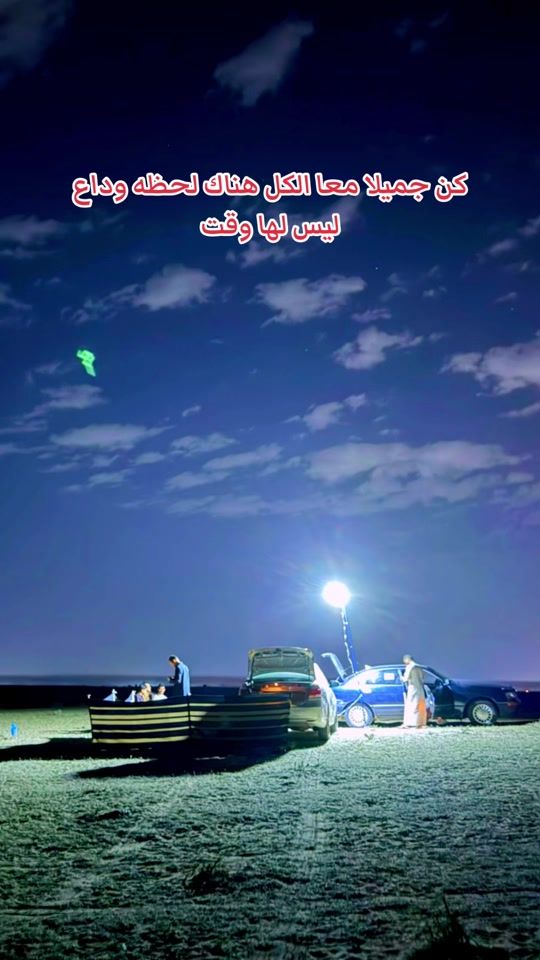 TikTok video thumbnail by b0..6
