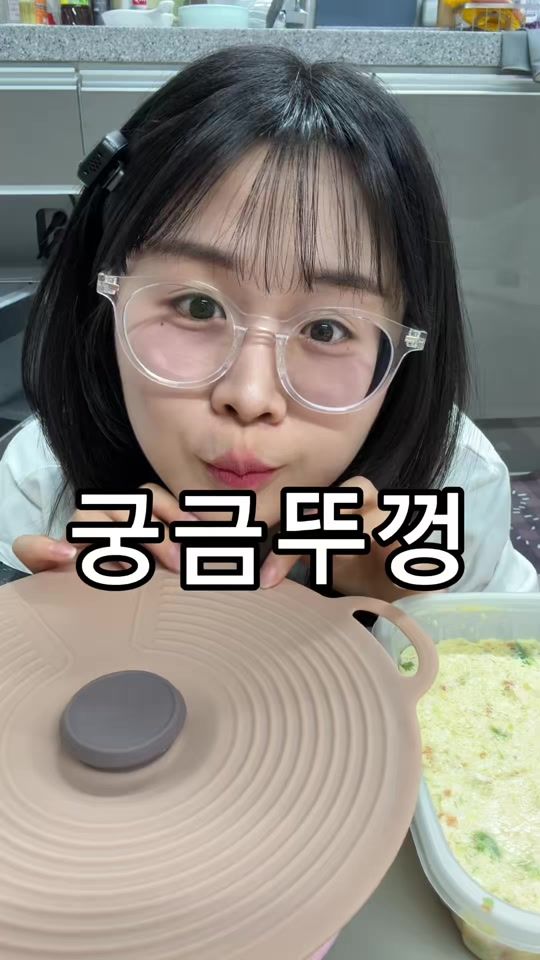 TikTok video thumbnail by ganjijacksal