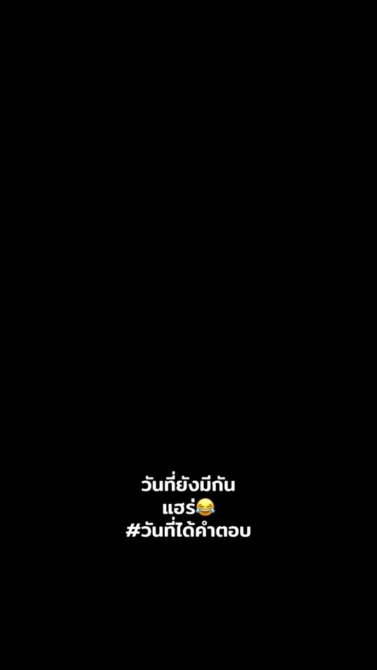 TikTok video thumbnail by om_fang