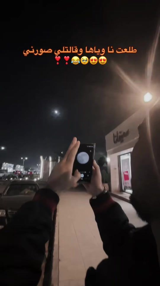 TikTok video thumbnail by t._2o6