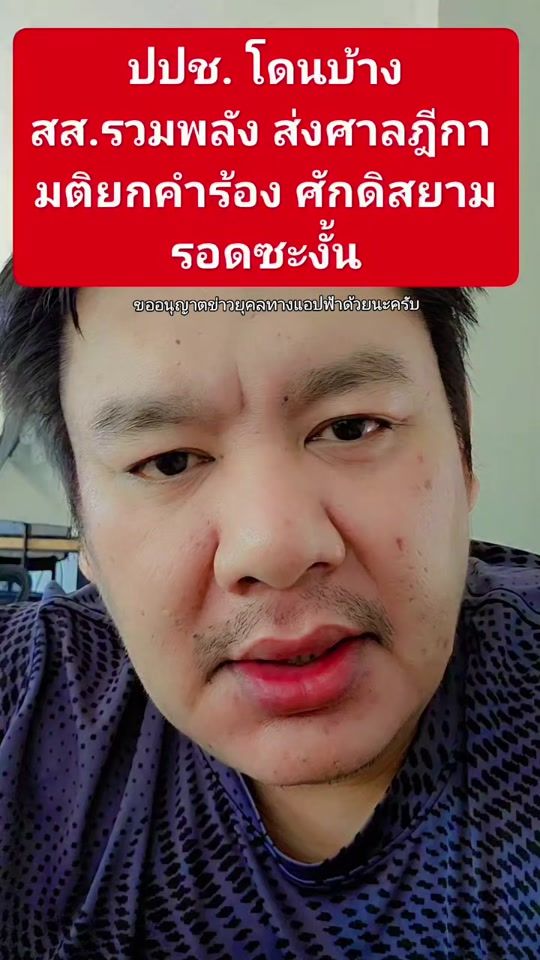 TikTok video thumbnail by 2527yai