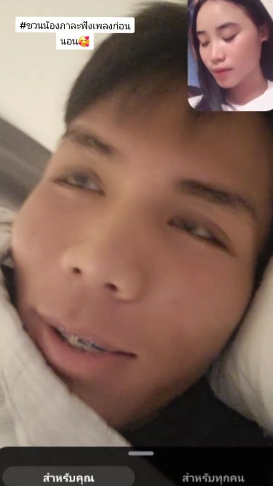 TikTok video thumbnail by thanakit_035