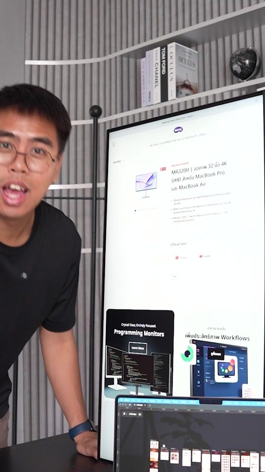 TikTok video thumbnail by benz_inthanon