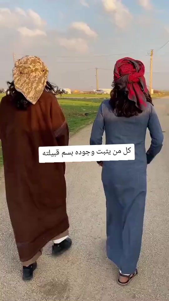 TikTok video thumbnail by user81076326685844