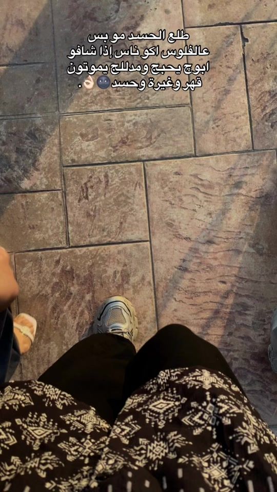 TikTok video thumbnail by 0rq_i